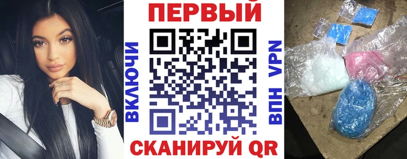 Амфетамин 98%  hydra   Ясногорск  купить наркотики цена 