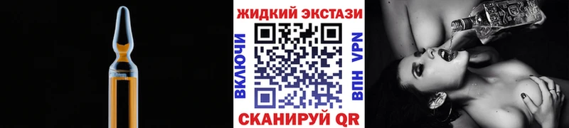 где найти наркотики  Ясногорск  ссылка на мегу ТОР  БУТИРАТ Butirat 