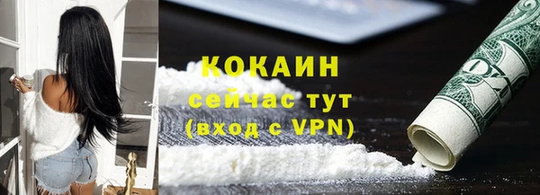 мефедрон мука Баксан