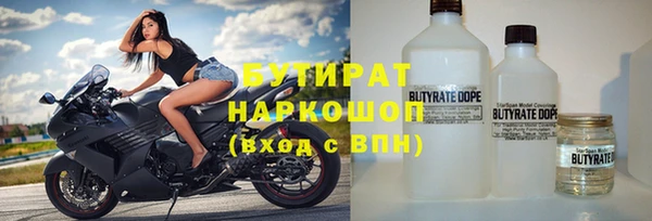 a pvp Балахна