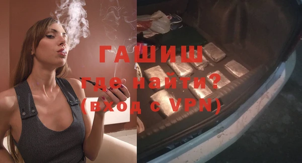 a pvp Балахна