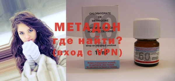 ПСИЛОЦИБИНОВЫЕ ГРИБЫ Балабаново