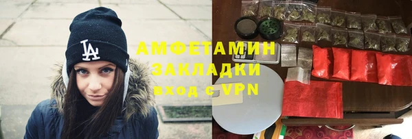 ПСИЛОЦИБИНОВЫЕ ГРИБЫ Балабаново