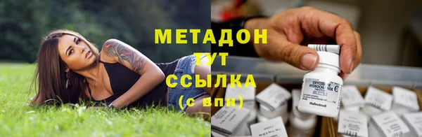 a pvp Балахна