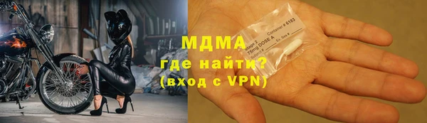 мефедрон мука Баксан