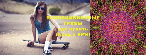 a pvp Балахна