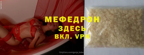 a pvp Балахна