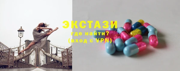 мефедрон мука Баксан