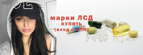 a pvp Балахна