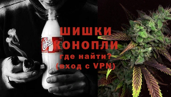 мефедрон мука Баксан