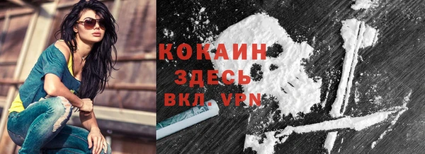 a pvp Балахна