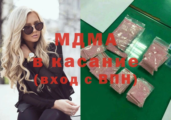 мефедрон мука Баксан