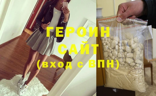 мефедрон мука Баксан