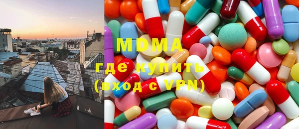 a pvp Балахна