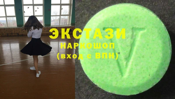 a pvp Балахна