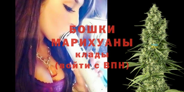 a pvp Балахна