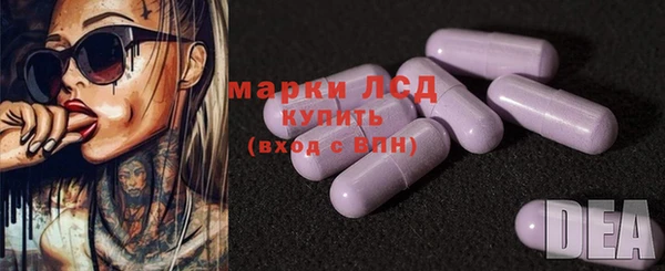 a pvp Балахна