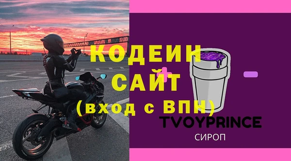 мефедрон мука Баксан